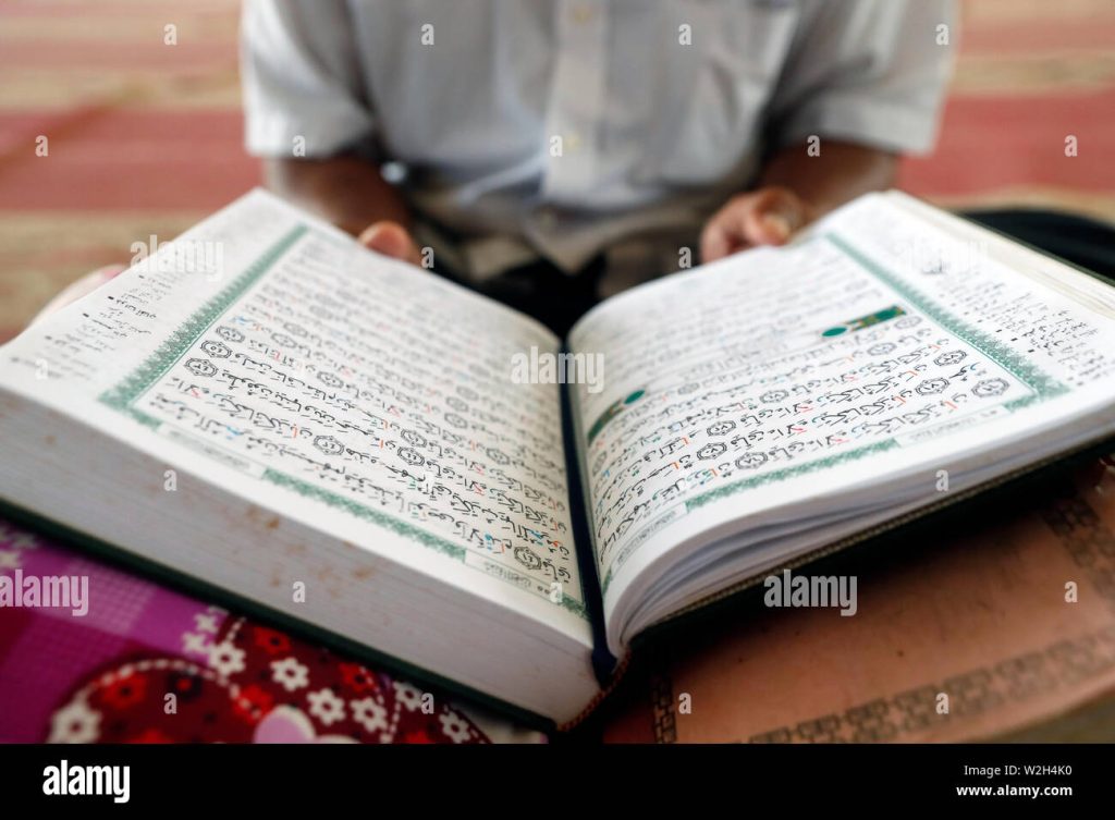 Quran Study Groups in Ramadan