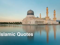 Islamic Quotes on Character/ Islamic Quotes